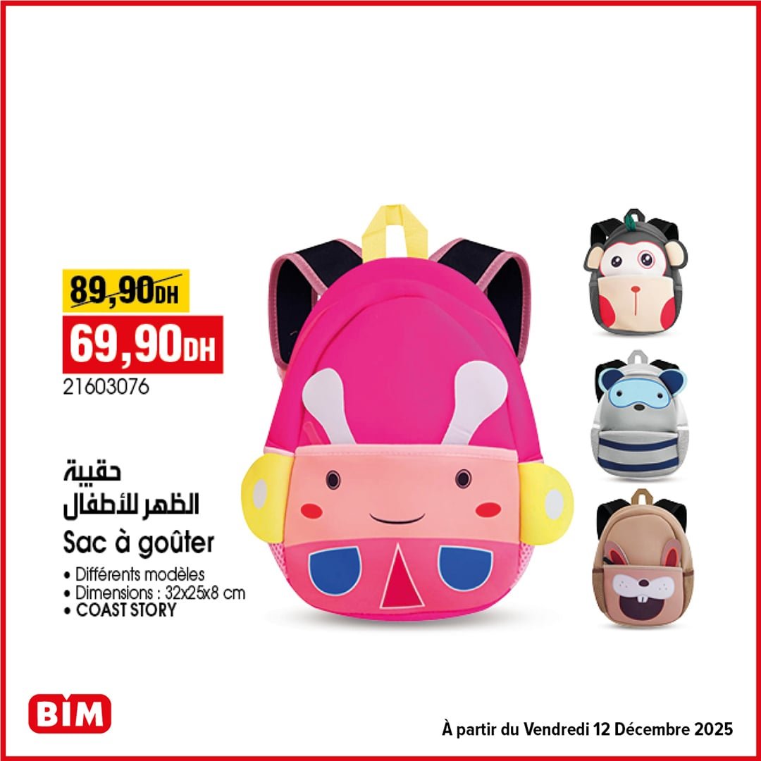 Catalogue BIM 12 décembre 2025